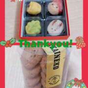 ヒメ日記 2025/12/26 12:22 投稿 いつき 京都ホテヘル倶楽部