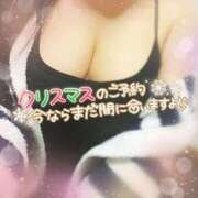 ヒメ日記 2024/12/25 18:31 投稿 すみれ 若妻淫乱倶楽部 古河店