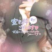 ヒメ日記 2025/07/10 22:01 投稿 すみれ 若妻淫乱倶楽部 古河店