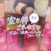 ヒメ日記 2025/09/18 23:29 投稿 すみれ 若妻淫乱倶楽部 古河店