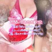 ヒメ日記 2025/09/23 16:19 投稿 すみれ 若妻淫乱倶楽部 古河店