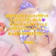 ヒメ日記 2025/12/31 03:30 投稿 すみれ 若妻淫乱倶楽部 古河店