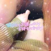 ヒメ日記 2026/01/10 00:10 投稿 すみれ 若妻淫乱倶楽部 古河店