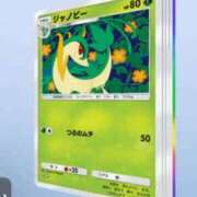 ヒメ日記 2024/12/22 16:44 投稿 ななせ ラブライフ所沢川越