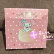 ヒメ日記 2025/05/04 08:54 投稿 かりな クラブKG