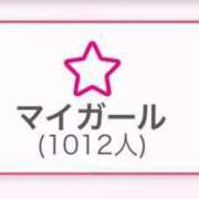 ヒメ日記 2025/05/10 16:33 投稿 かりな クラブKG