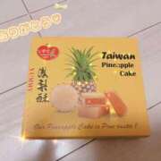 ヒメ日記 2025/09/13 19:43 投稿 かりな クラブKG