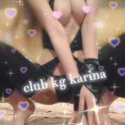 かりな 今から🈳‼️ クラブKG