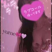 ヒメ日記 2025/07/17 14:45 投稿 ゆめ 博多プラチナム