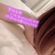 ヒメ日記 2024/12/12 01:18 投稿 【さほ】業界完全未経験♪ バブルリングプラス