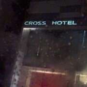 ヒメ日記 2024/12/12 21:19 投稿 【さほ】業界完全未経験♪ バブルリングプラス