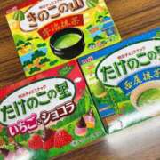 ヒメ日記 2025/02/21 12:24 投稿 【さほ】業界完全未経験♪ バブルリングプラス