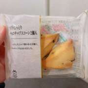 ヒメ日記 2025/03/05 00:49 投稿 【さほ】業界完全未経験♪ バブルリングプラス