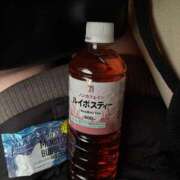 ヒメ日記 2025/04/02 17:04 投稿 【さほ】業界完全未経験♪ バブルリングプラス