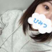 ヒメ日記 2025/04/22 15:19 投稿 【さほ】業界完全未経験♪ バブルリングプラス