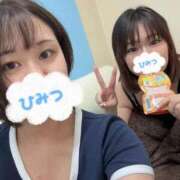 ヒメ日記 2025/05/16 22:42 投稿 【さほ】業界完全未経験♪ バブルリングプラス