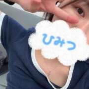 ヒメ日記 2025/05/28 23:27 投稿 【さほ】業界完全未経験♪ バブルリングプラス