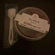 ヒメ日記 2025/06/23 22:48 投稿 【さほ】業界完全未経験♪ バブルリングプラス