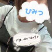 ヒメ日記 2025/06/27 21:43 投稿 【さほ】業界完全未経験♪ バブルリングプラス