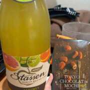 ヒメ日記 2025/07/01 22:33 投稿 【さほ】業界完全未経験♪ バブルリングプラス