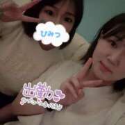 ヒメ日記 2025/08/11 21:13 投稿 【さほ】業界完全未経験♪ バブルリングプラス