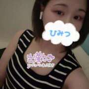 ヒメ日記 2025/08/15 21:12 投稿 【さほ】業界完全未経験♪ バブルリングプラス