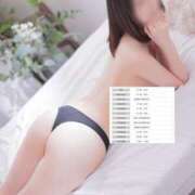 ヒメ日記 2025/09/29 07:48 投稿 【さほ】業界完全未経験♪ バブルリングプラス