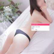 ヒメ日記 2025/10/03 20:42 投稿 【さほ】業界完全未経験♪ バブルリングプラス