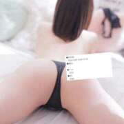 ヒメ日記 2025/10/07 19:24 投稿 【さほ】業界完全未経験♪ バブルリングプラス