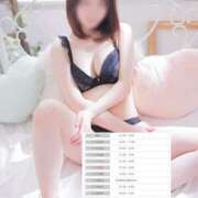 ヒメ日記 2025/11/11 15:03 投稿 【さほ】業界完全未経験♪ バブルリングプラス