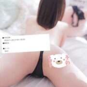 ヒメ日記 2025/11/22 21:19 投稿 【さほ】業界完全未経験♪ バブルリングプラス