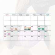 ヒメ日記 2025/05/11 09:38 投稿 れいな 成田富里インターちゃんこ