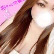 ヒメ日記 2025/07/05 09:08 投稿 れいな 成田富里インターちゃんこ