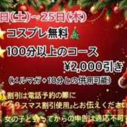 れいな クリスマスイベント🎄 成田富里インターちゃんこ