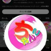 ヒメ日記 2025/12/28 21:33 投稿 れいな 成田富里インターちゃんこ