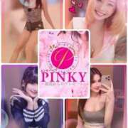 ヒメ日記 2025/01/08 11:30 投稿 ピンキー ピンキー