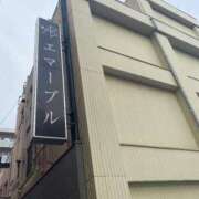 ヒメ日記 2026/03/08 14:14 投稿 高島あすか エマーブル