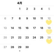 ヒメ日記 2025/04/04 12:37 投稿 あおい リアル 京橋店