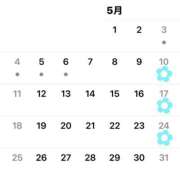 ヒメ日記 2025/05/09 12:15 投稿 あおい リアル 京橋店