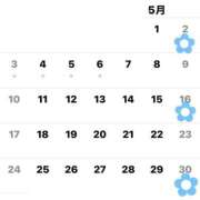 ヒメ日記 2026/04/09 12:41 投稿 あおい リアル 京橋店