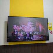 ヒメ日記 2024/12/29 16:42 投稿 松山えり 五十路マダム 新潟店(カサブランカグループ)