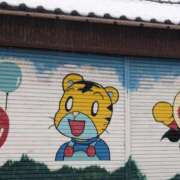 ヒメ日記 2025/01/06 18:46 投稿 松山えり 五十路マダム 新潟店(カサブランカグループ)