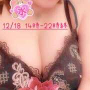 ヒメ日記 2024/12/17 17:26 投稿 りお♡両頭使いの淫乱美人妻♡ 富山高岡ちゃんこ