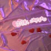 ヒメ日記 2024/12/23 09:22 投稿 りお♡両頭使いの淫乱美人妻♡ 富山高岡ちゃんこ