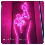 ヒメ日記 2024/12/23 14:15 投稿 りお♡両頭使いの淫乱美人妻♡ 富山高岡ちゃんこ