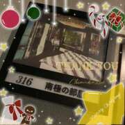 ヒメ日記 2024/12/24 14:52 投稿 りお♡両頭使いの淫乱美人妻♡ 富山高岡ちゃんこ