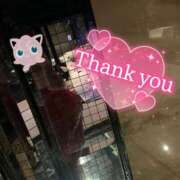 ヒメ日記 2024/12/26 19:13 投稿 りお♡両頭使いの淫乱美人妻♡ 富山高岡ちゃんこ