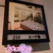 ヒメ日記 2025/01/20 17:03 投稿 りお♡両頭使いの淫乱美人妻♡ 富山高岡ちゃんこ