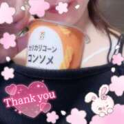 ヒメ日記 2025/04/18 00:38 投稿 りお♡両頭使いの淫乱美人妻♡ 富山高岡ちゃんこ