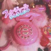 ヒメ日記 2025/04/18 17:06 投稿 りお♡両頭使いの淫乱美人妻♡ 富山高岡ちゃんこ